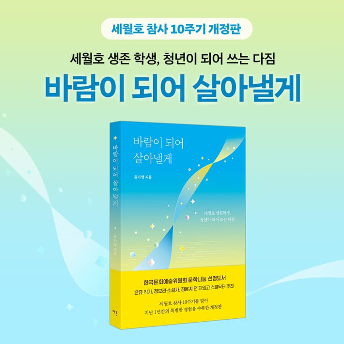 카드뉴스10