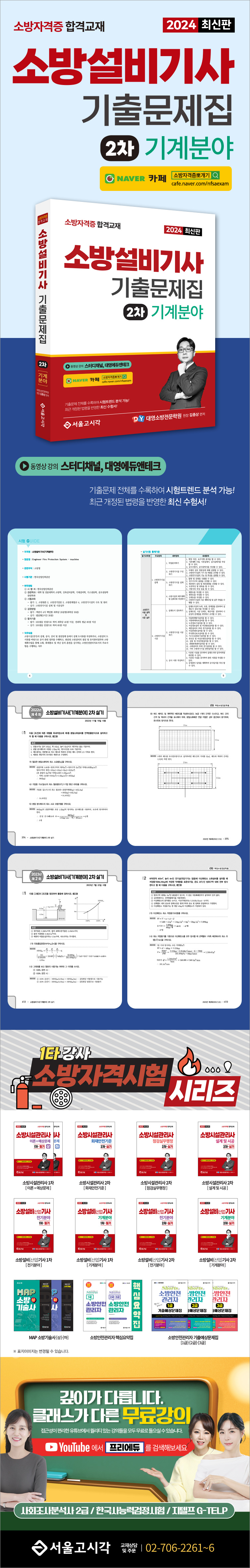 상세 이미지 1