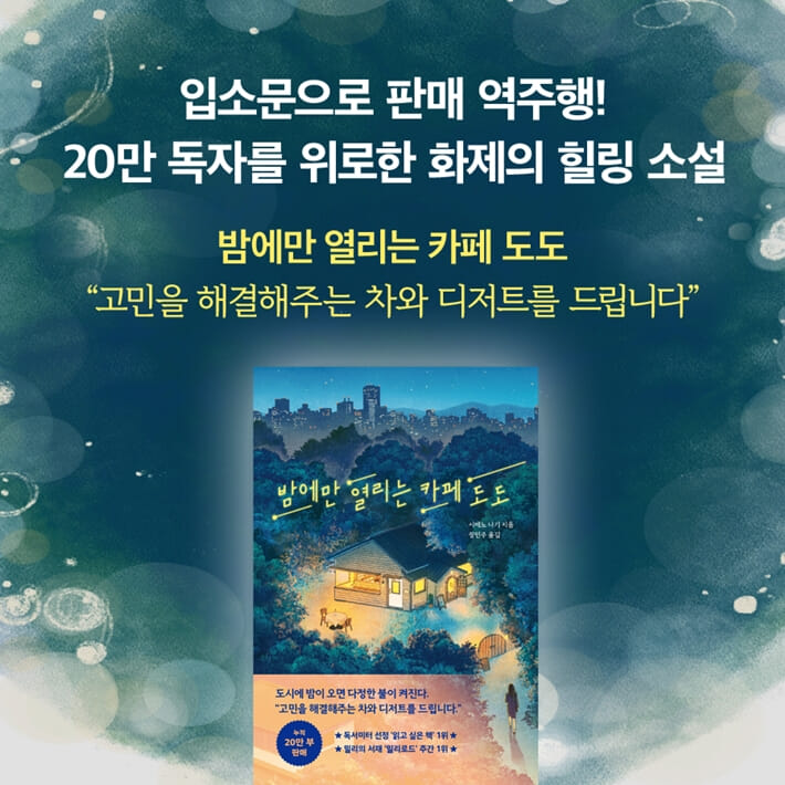 카드뉴스9