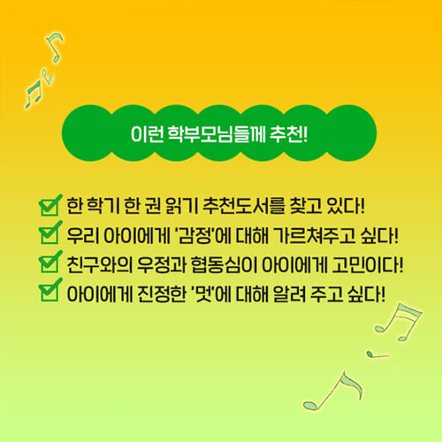 카드뉴스2