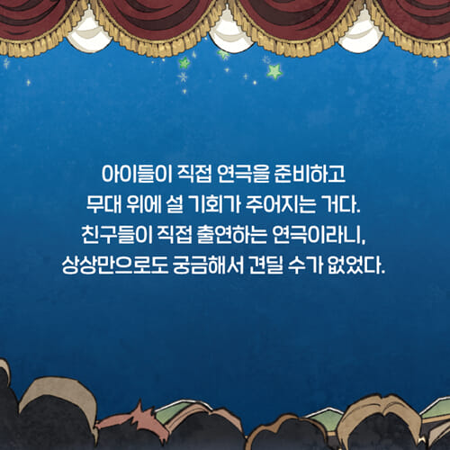 카드뉴스10