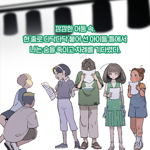 카드뉴스12