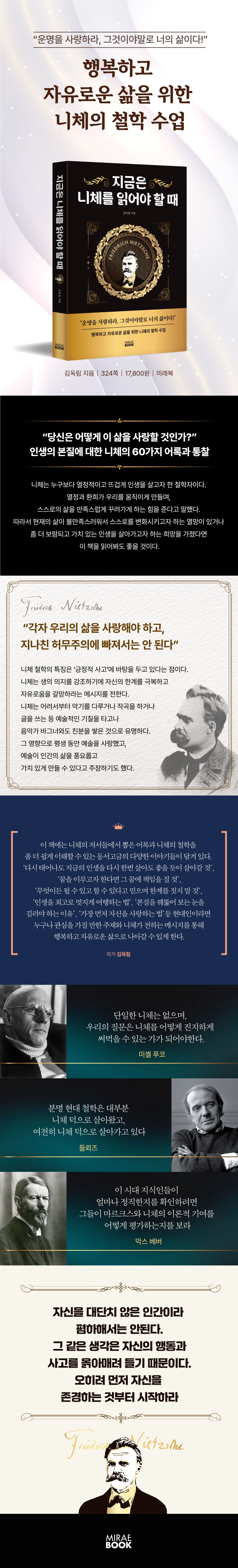 상세 이미지 1