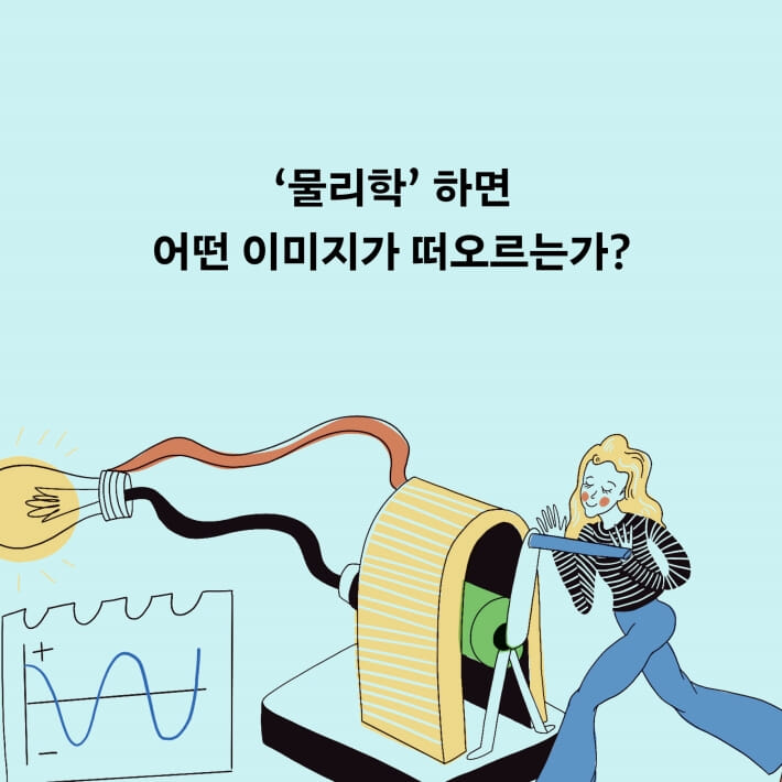 카드뉴스1