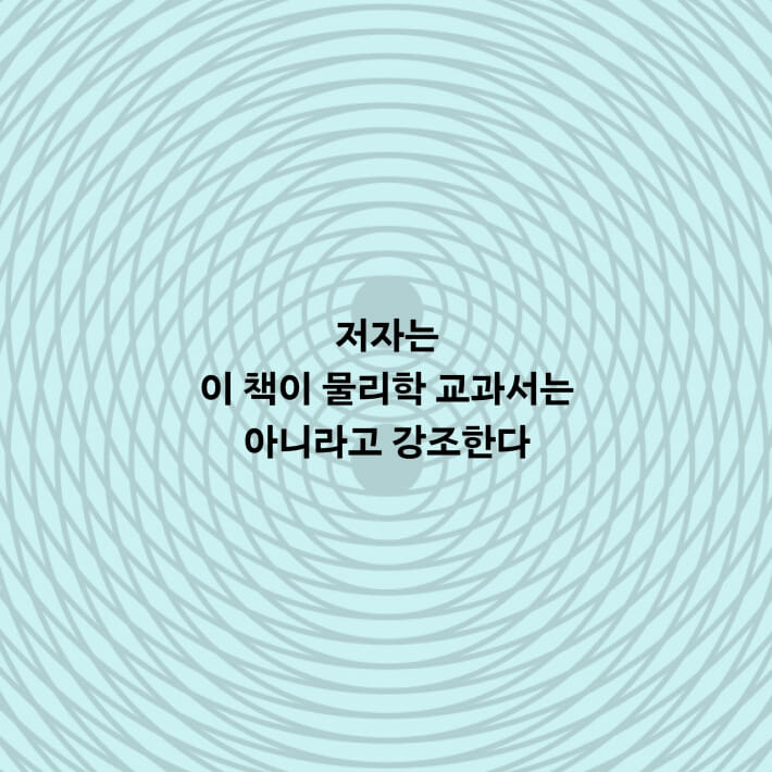 카드뉴스6