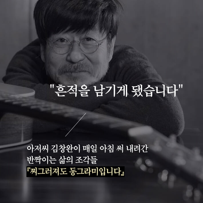 카드뉴스1