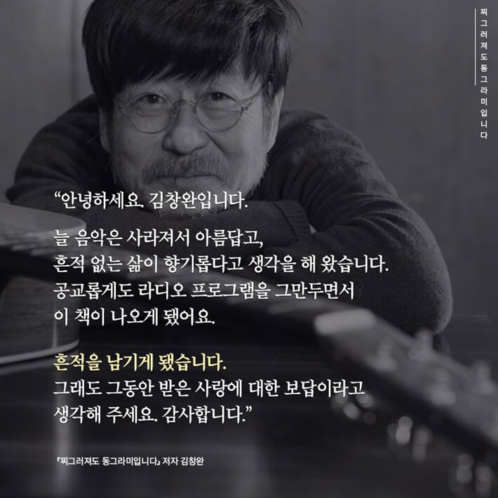 카드뉴스2