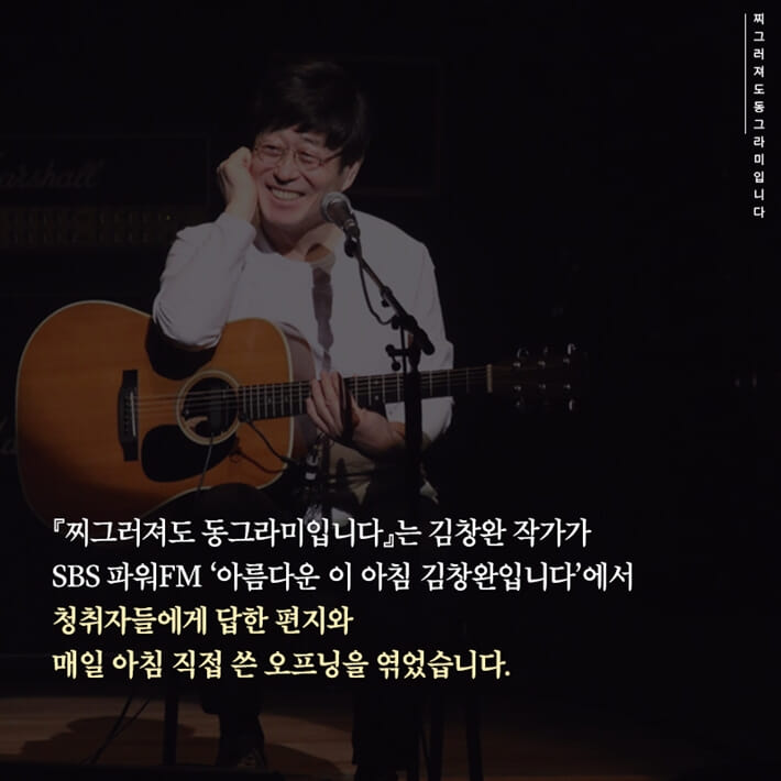 카드뉴스3
