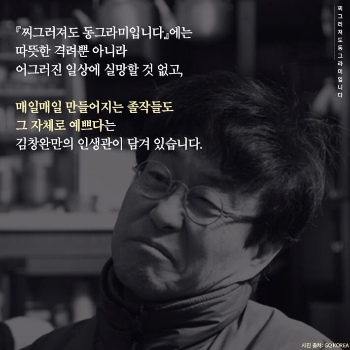 카드뉴스6
