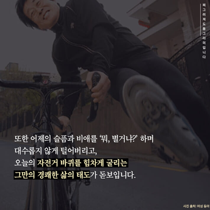 카드뉴스7