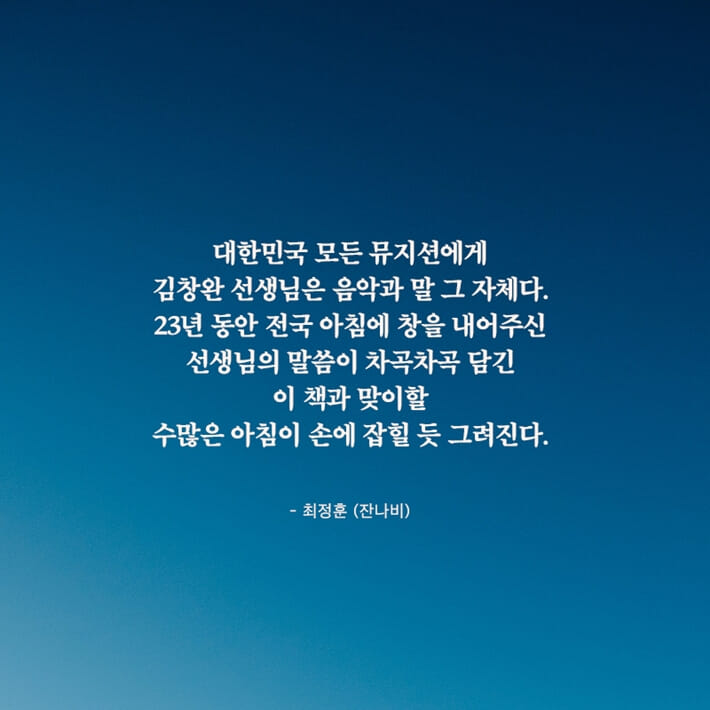 카드뉴스9