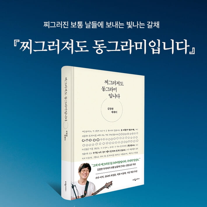 카드뉴스10
