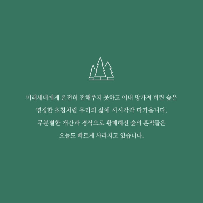 카드뉴스1
