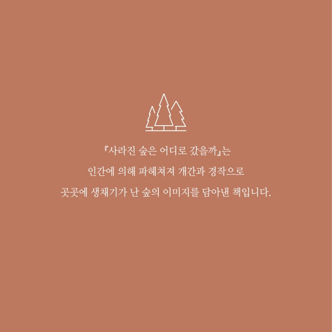 카드뉴스2