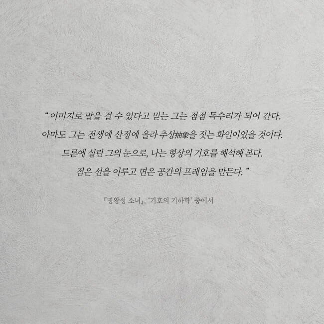 카드뉴스6