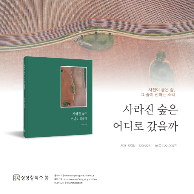 카드뉴스8