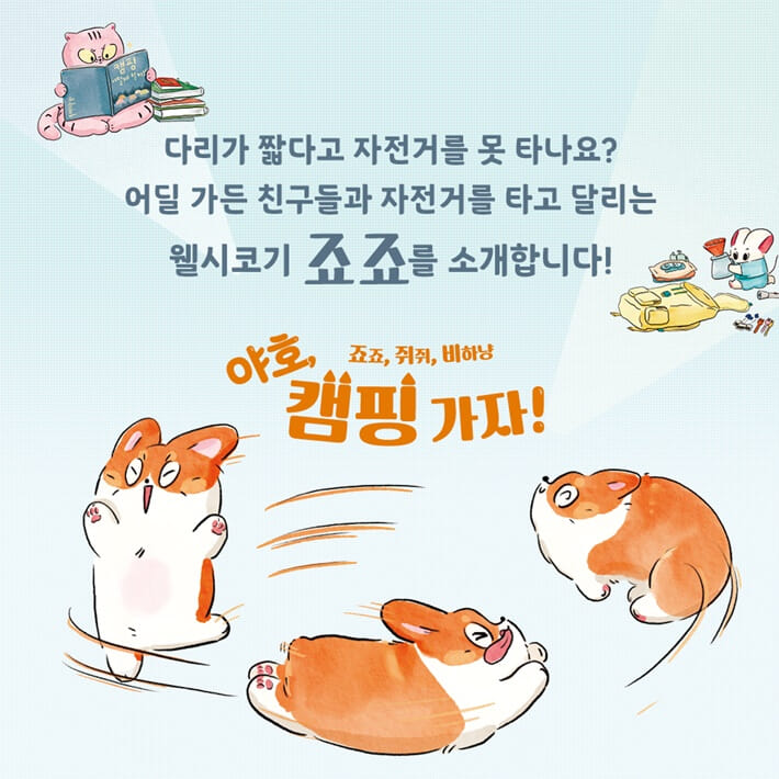카드뉴스1