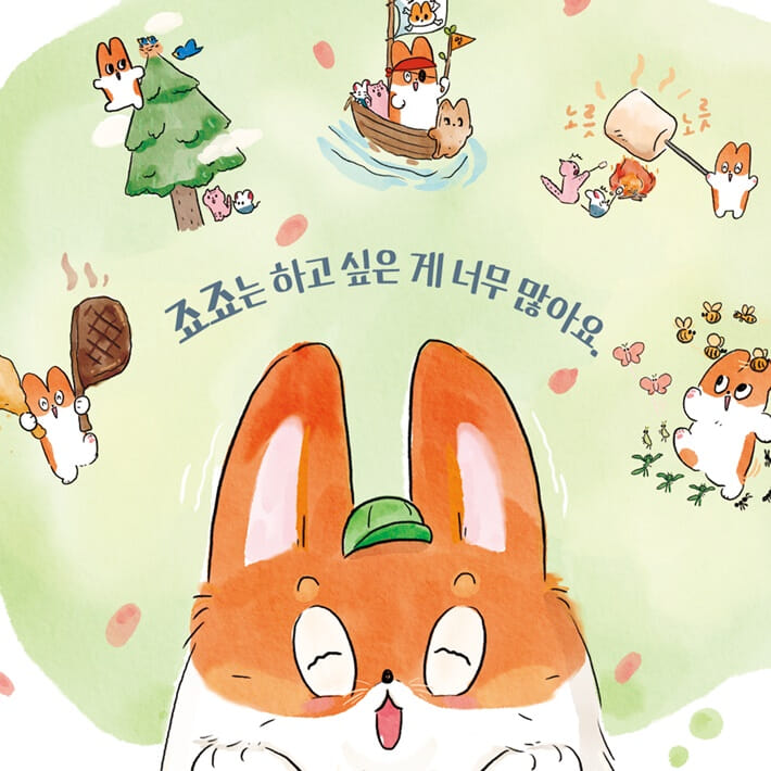 카드뉴스3