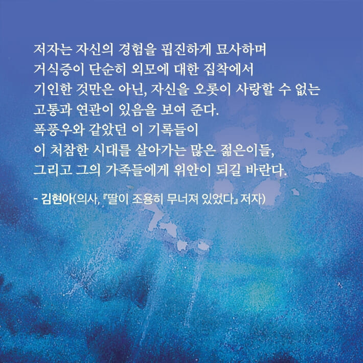 카드뉴스9