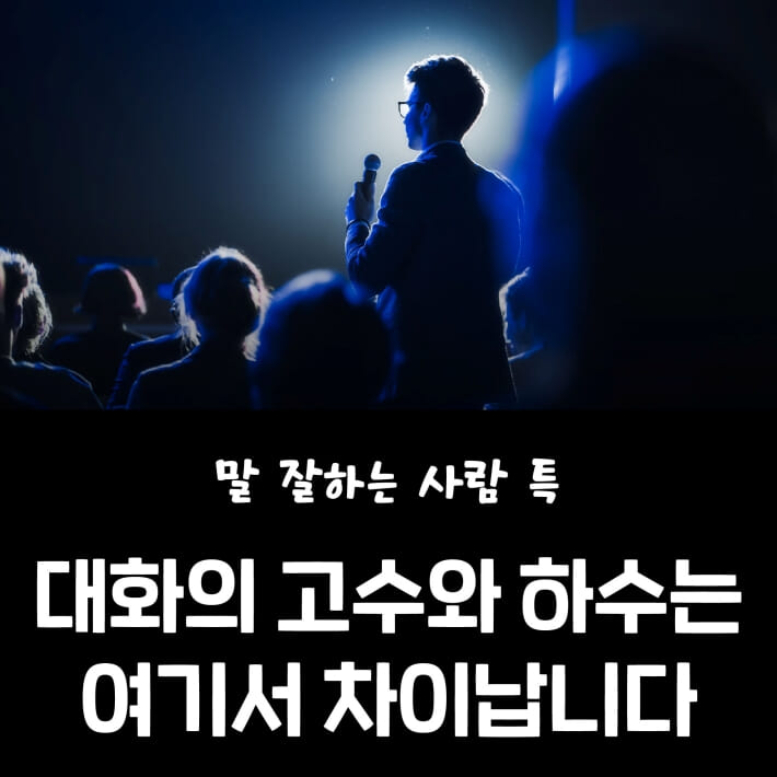 카드뉴스1