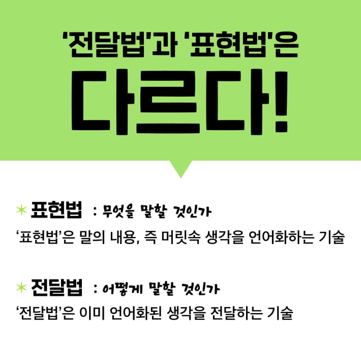 카드뉴스3