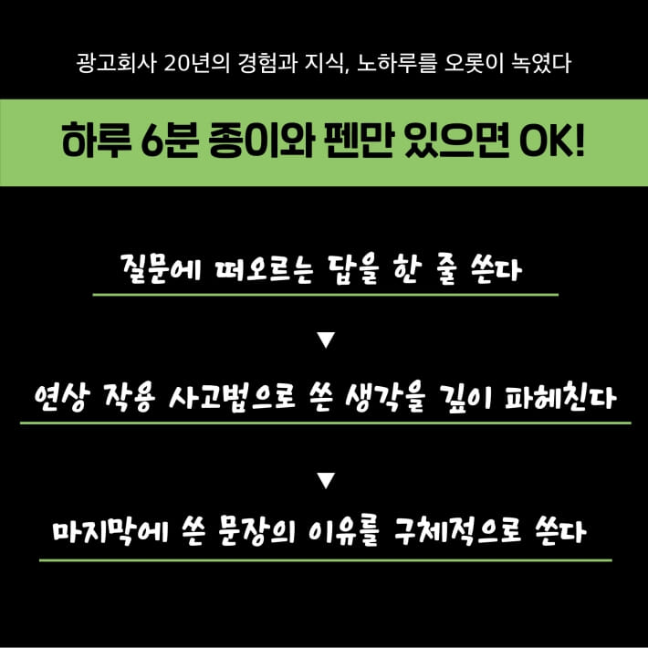 카드뉴스8