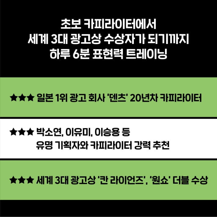 카드뉴스9