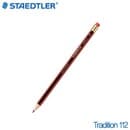 스테들러 Tradition112  1타 12개입 HB 연필