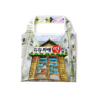 장바구니