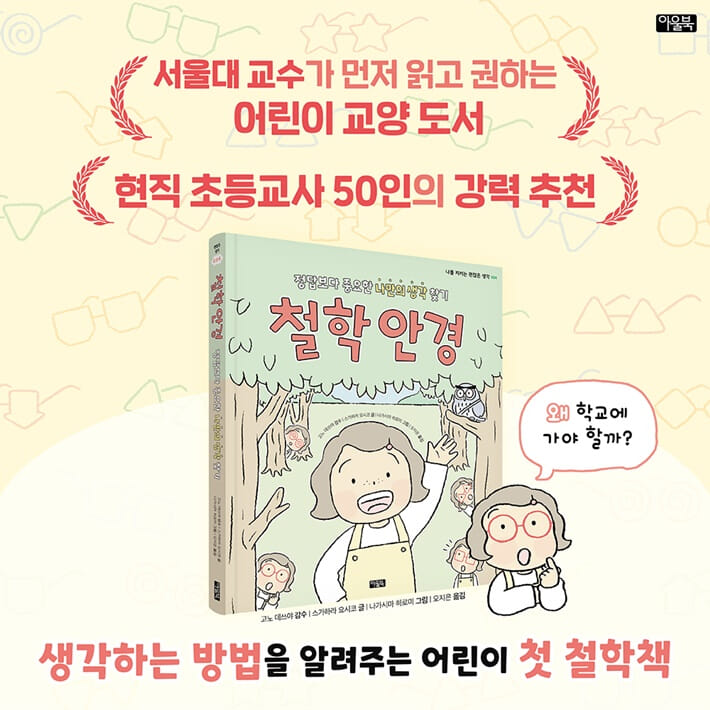 카드뉴스1