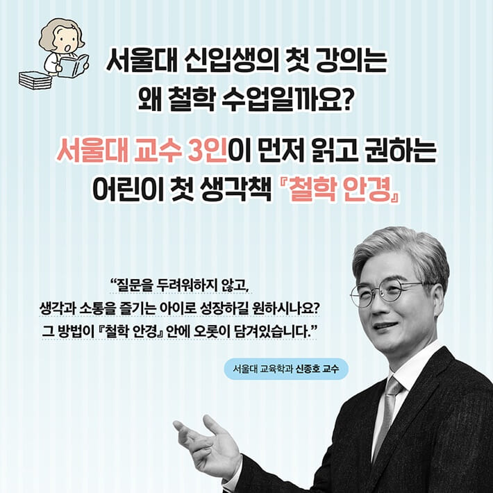 카드뉴스5
