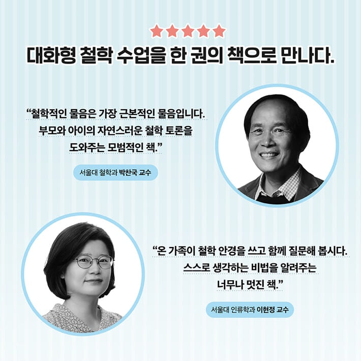 카드뉴스6