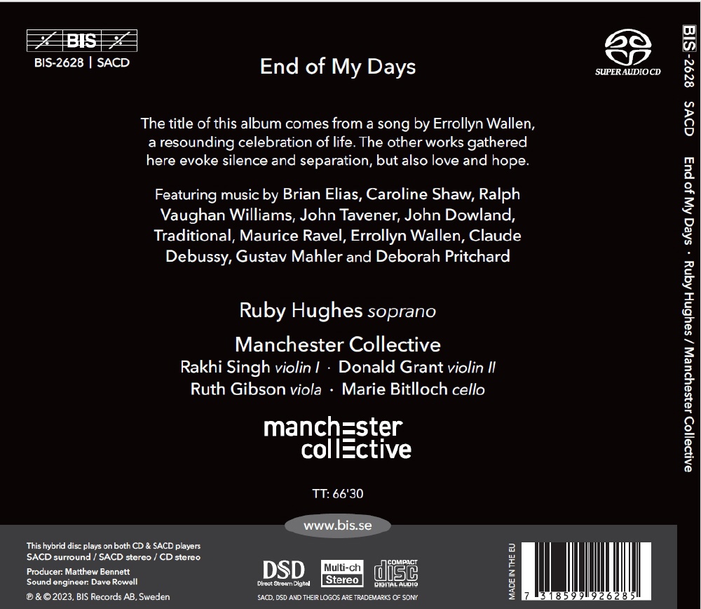 Ruby Hughes 우리 인생의 끝 (End Of My Days)