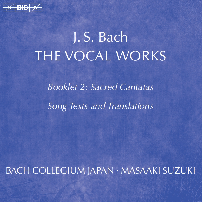 Masaaki Suzuki / Bach Collegium Japan 바흐: 성악 작품 전곡 모음집 (Bach: The Vocal Works)