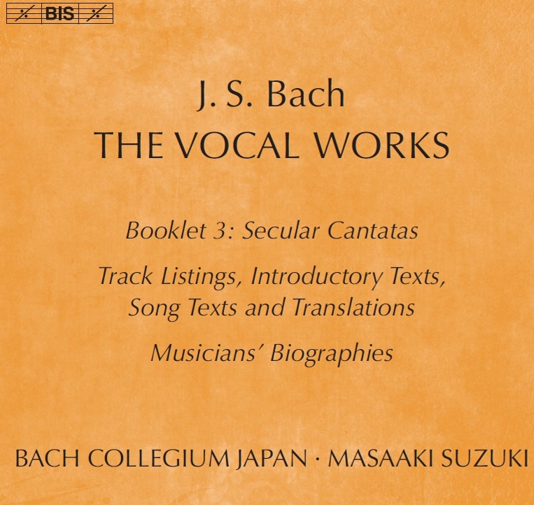 Masaaki Suzuki / Bach Collegium Japan 바흐: 성악 작품 전곡 모음집 (Bach: The Vocal Works)