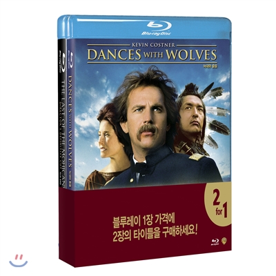 레전드 더블팩 : 블루레이 (2Disc 한정판)