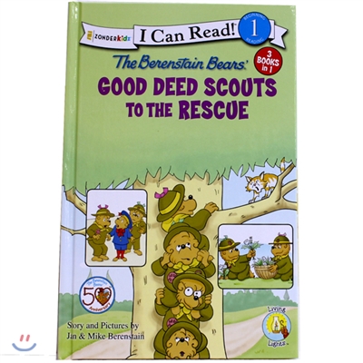 Berenstain Bears Good Deed Scouts to the Rescue