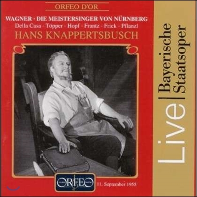 Hans Knappertsbusch 바그너: 뉘른베르크의 마이스터징거 (Wagner: Die Meistersinger von Nurnberg)