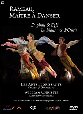 William Christie 라모: 다프니스와 에글레, 오시리스의 탄생 (Rameau: Maitre a Danser)