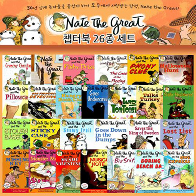 [영어원서] Nate the Great 챕터북 26종 세트(Paperback)