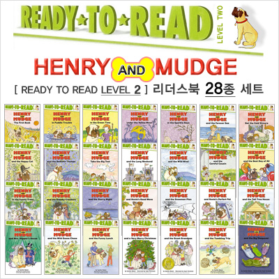 [영어원서] Ready to Read 2 : Henry and Mudge 리더스북 28종 세트