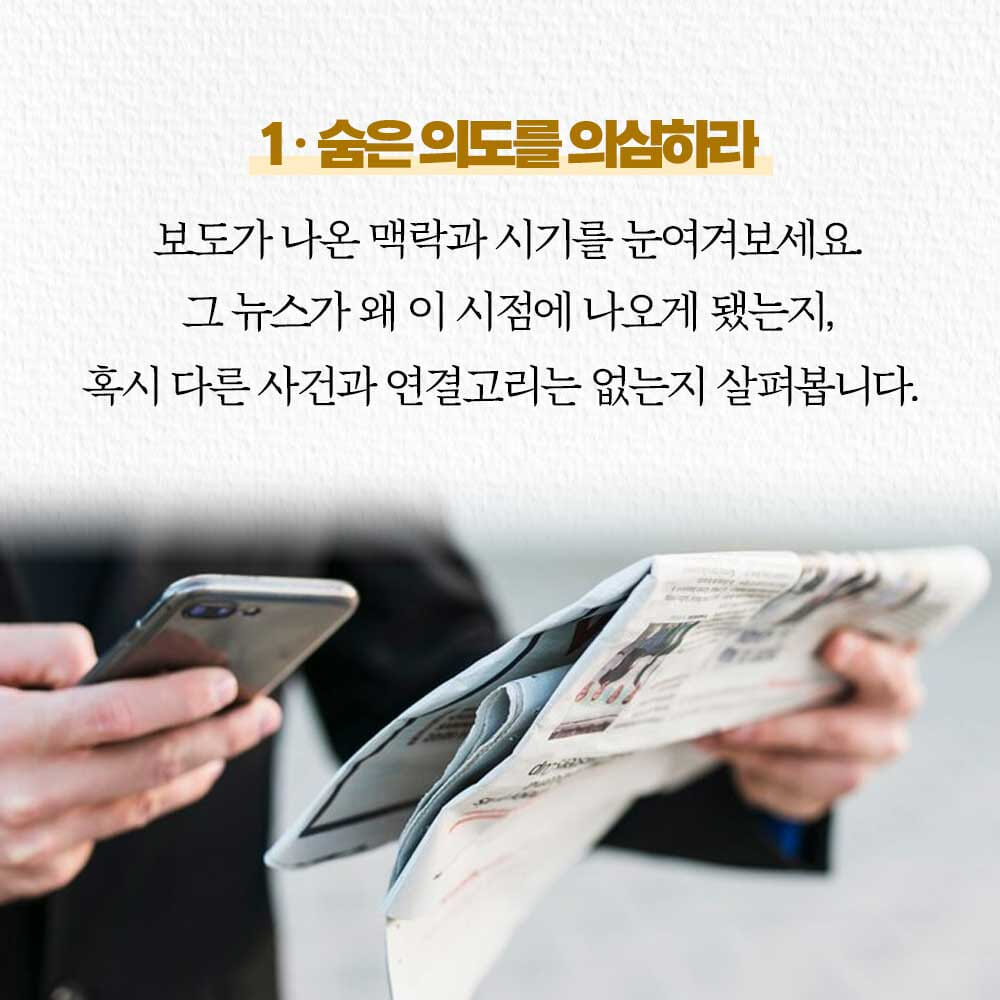 카드뉴스