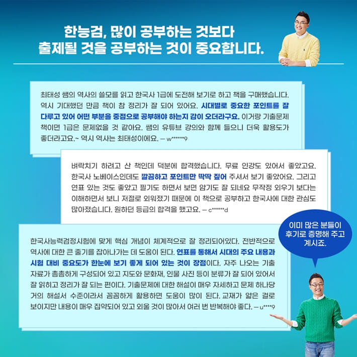 카드뉴스2