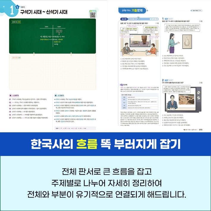 카드뉴스6