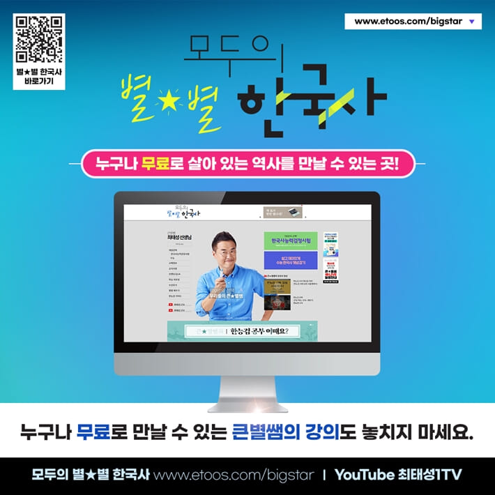 카드뉴스8