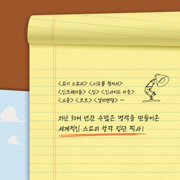 카드뉴스1