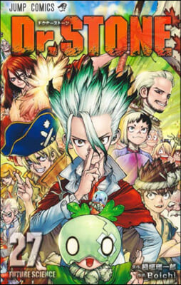 Dr.STONE  27