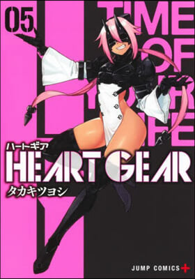 HEART GEAR   5