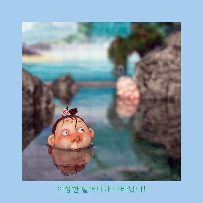 카드뉴스2