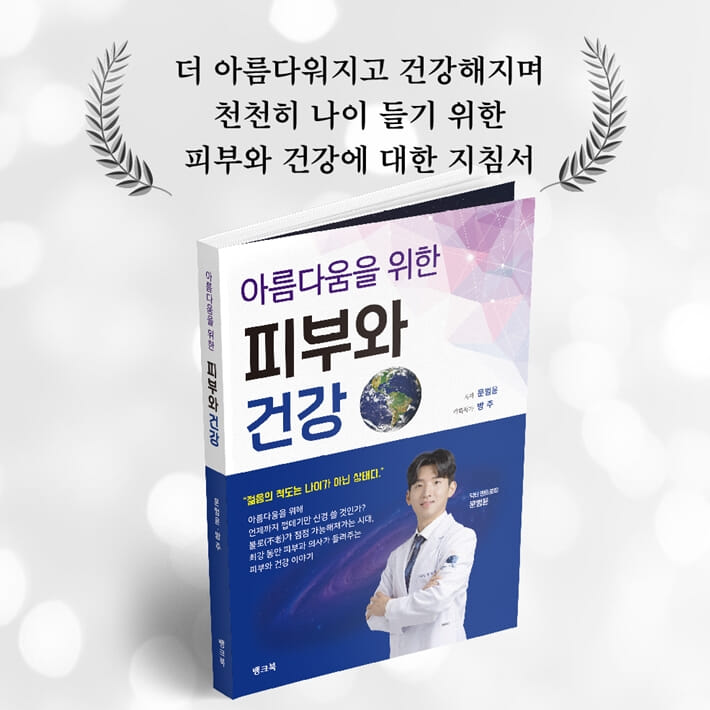 카드뉴스1